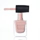 Lac de unghii Gel Affair, 056 Naturally Yours, 10.5 ml, Catrice 810626