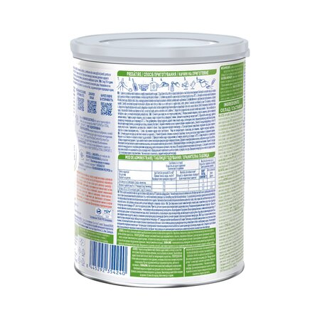 Nan Expert Pro Total Confort 2, 800 g, Nestle 816011