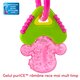 Inel gingival racoritor cu gel purICE, Roz, 3 luni+, 1 bucata, Nuby 812063