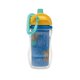 Pahar izoterm cu pereti dubli si carabina, Diverse culori, 6 luni+, 1 buc, 260 ml, Nuby 812129