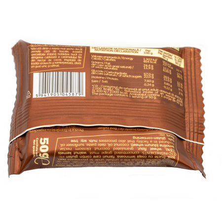 Biscuite din aluat fraged si nuci caramelizate Ma'amoul, 50 g, Ambrozia 819396