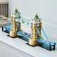 Joc Podul Turnului Architecture, 21067, + 18 ani, 3745 piese, Lego 812893