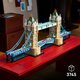 Joc Podul Turnului Architecture, 21067, + 18 ani, 3745 piese, Lego 812894
