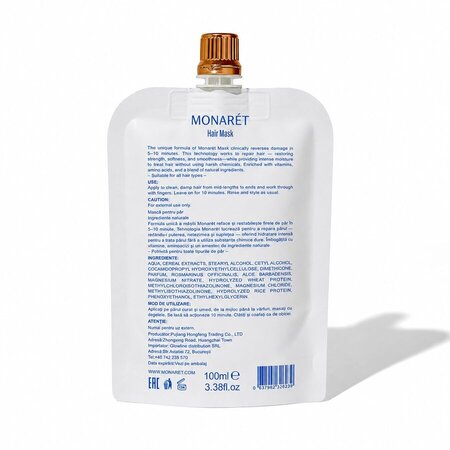 Masca pentru par foarte uscat si deteriora Travel, 100 ml, Monaret 812981