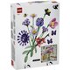 Buchetul de flori al Oliviei Rodrigo Editions, 11507, + 9 ani, 400 piese, Lego 813325