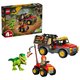 Camioneta de transport pentru un tanar T.rex, 77978, 4 ani+, 115, Lego 813779