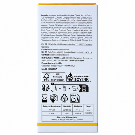 Ser iluminator cu Acid Kojic si Turmeric, 30 ml, Medicube 813947