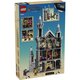 Batalia de la Castelul Drum, 75645, +9 ani, 1038 piese, Lego 814118