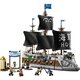 Corabia de lupta a lui Garp, 75646, + 9 ani, 1705 piese, Lego 814150