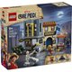 Infruntarea cu capitanul Smoker, 75642, + 9 ani, 547 piese, Lego 814225