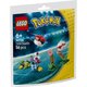 Echipamente pentru antrenori Pokemon, 6 ani+, 56 piese, Lego 814254