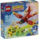 Avionul Tornado 1 al lui Tails, 77119, + 8 ani, 310 piese, Lego 814311