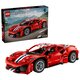 Masina Ferrari 488 PISTA, 42235, +9 ani, 882 piese, Lego 815277