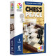 Joc de logica, Chess Peace 60 de provocari, 10 ani+, Smart Games 815645