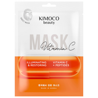 Masca tip servetel cu Vitamina C si peptide, 23 ml, Kimoco