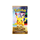 30th ex Tin Assortment, 4 boostere si carte promotionala, 6 ani+, Pokemon TCG 816408