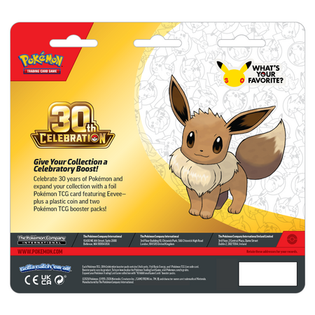 30th 2-Pack Blister Double Wide, 6 ani+, Pokemon TCG 816413