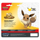 30th 2-Pack Blister Double Wide, 6 ani+, Pokemon TCG 816413