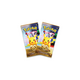 30th 2-Pack Blister Double Wide, 6 ani+, Pokemon TCG 816414