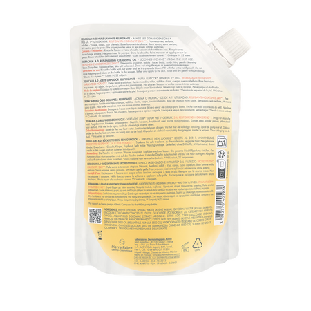 Rezerva Ulei de curatare Xeracalm A.D, 400 ml, Avene 819767
