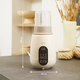 Incalzitor Sterilizator 5 in 1 pentru casa si masina NutriSmart+, Mineral Beige, Babymoov 820366