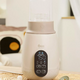 Incalzitor Sterilizator 5 in 1 pentru casa si masina NutriSmart+, Mineral Beige, Babymoov 820369