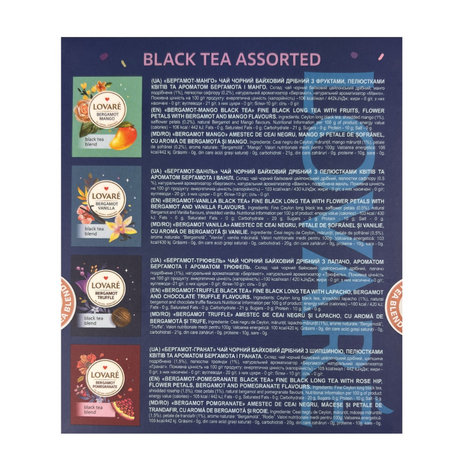 Set ceai negru Black Tea Assorted cu bergamota, 4 sortimente, 32 plicuri x 2 g, Lovare 820559