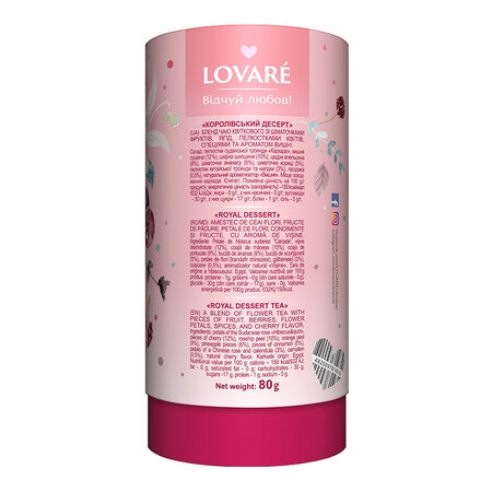 Ceai Royal Dessert cu hibiscus, visine si condimente, 80 g, Lovare 820598