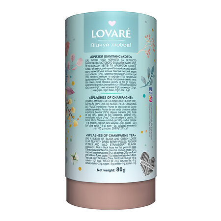 Ceai Splashes of Champagne, 80 g, Lovare 820750