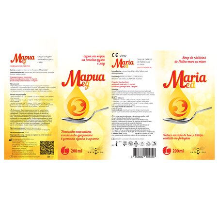 Sirop de radacina de Nalba-mare cu miere Maria Med, 200 ml, Apipharma 821006