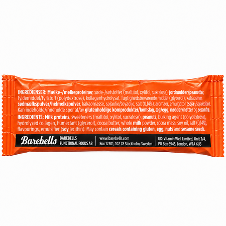 Baton Proteic cu arahide prajite si aroma de caramel sarat, 55 g, Barebells 821050