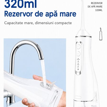 Dus Bucal, Alb, PM-51W, Perfect Medical 821087