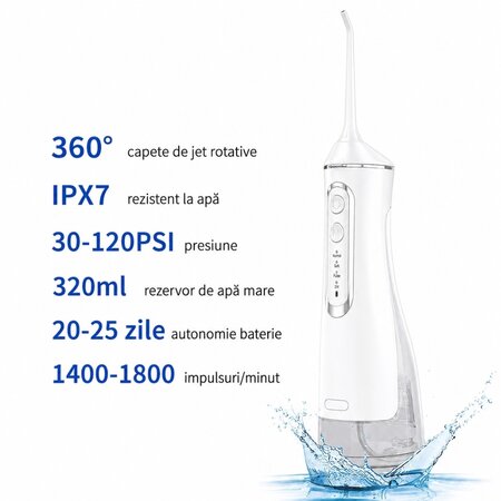 Dus Bucal, Alb, PM-51W, Perfect Medical 821091
