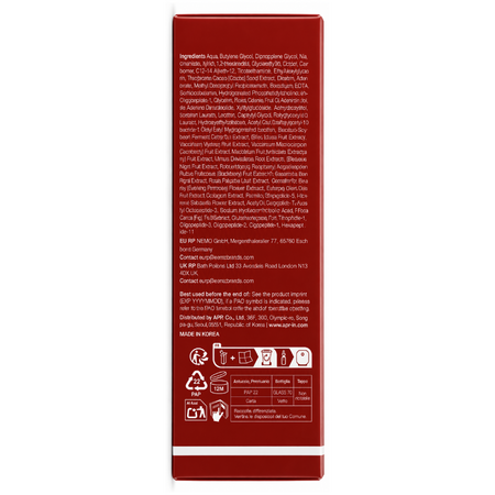 Ser de fata anti-aging cu retinol Age-R EGF NAD+, 30 ml, Medicube 821585
