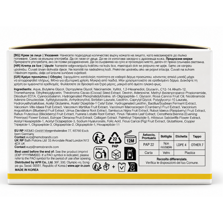 Crema de fata cu capsule de acid kojic si turmeric Kojic Acid Turmeric Capsule Cream, 53 g, Medicube 821611