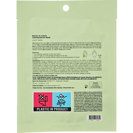 Masca de fata tip servetel Calming Barrier, 18 ml, Beauty Of Joseon 821757