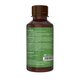 Helmio copii sirop, 200 ml, Faunus Plant 821928