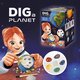 Kit de sapat Globul Pamantesc, 8 ani+, Buki France 822010