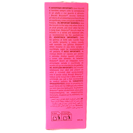 Biscuiti BIO vegani cu ovaz si capsuni BioJunior, 10 luni+, 100 g, Germinal 822279