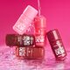 Fard de obraz tip ser Water Dew, Nuanta 40 Milky Berry, 3.5 ml, Essence 822296