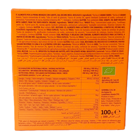 Biscuiti BIO vegani cu morcovi BioJunior, 10 luni+, 100 g, Germinal 822333