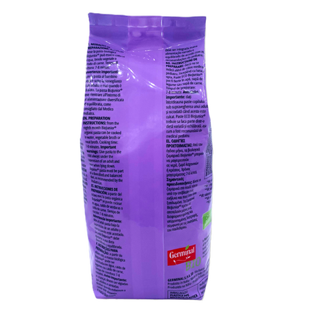 Paste Bio vegane cu faina de linte BioJunior, 10 luni+, 200 g, Germinal 822342
