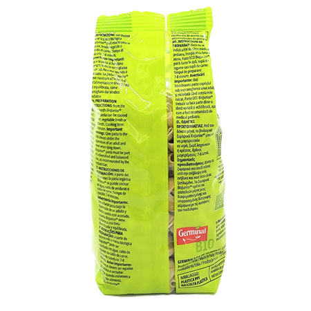 Paste Bio vegane cu faina de mazare BioJunior, 10 luni+, 200 g, Germinal 822357