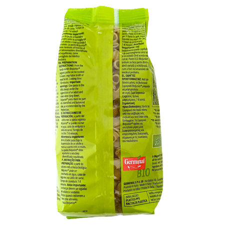 Paste Bio vegane cu faina de mazare BioJunior, 10 luni+, 200 g, Germinal 822360