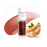 Ulei de buze cu ulei din seminte de mar si extract de ginseng, Appleginseng, 3.7 ml, Nooni