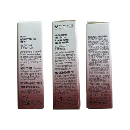 Ulei de buze cu mar si vanilie, Applevanilla, 3.7 ml, Nooni 822945