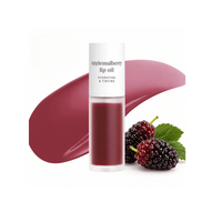 Ulei de buze cu mar si extract din frunze de dud negru, Applemulberry, 3.7 ml, Nooni