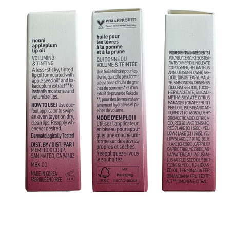 Ulei de buze cu extract de mar si zmeura, Appleberry, 3.7 ml, Nooni 823014