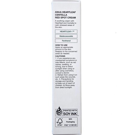 Crema de fata Heartleaf Centella Red Spot, 30 g, Anua 823726