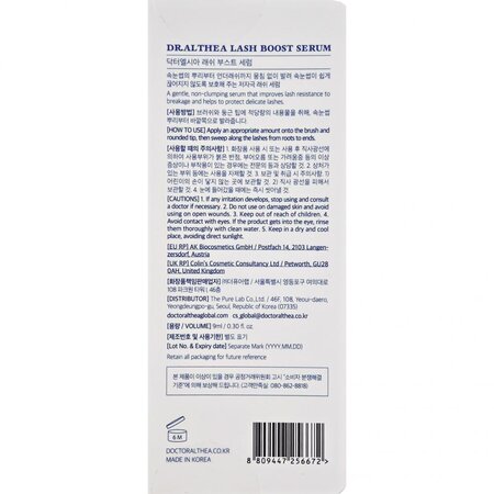 Ser pentru gene Lash Boost Serum, 9 ml, Dr. Althea 823832